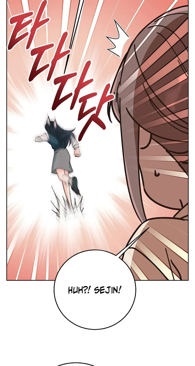 Spring Fever Chapter 8 page 74 - 
