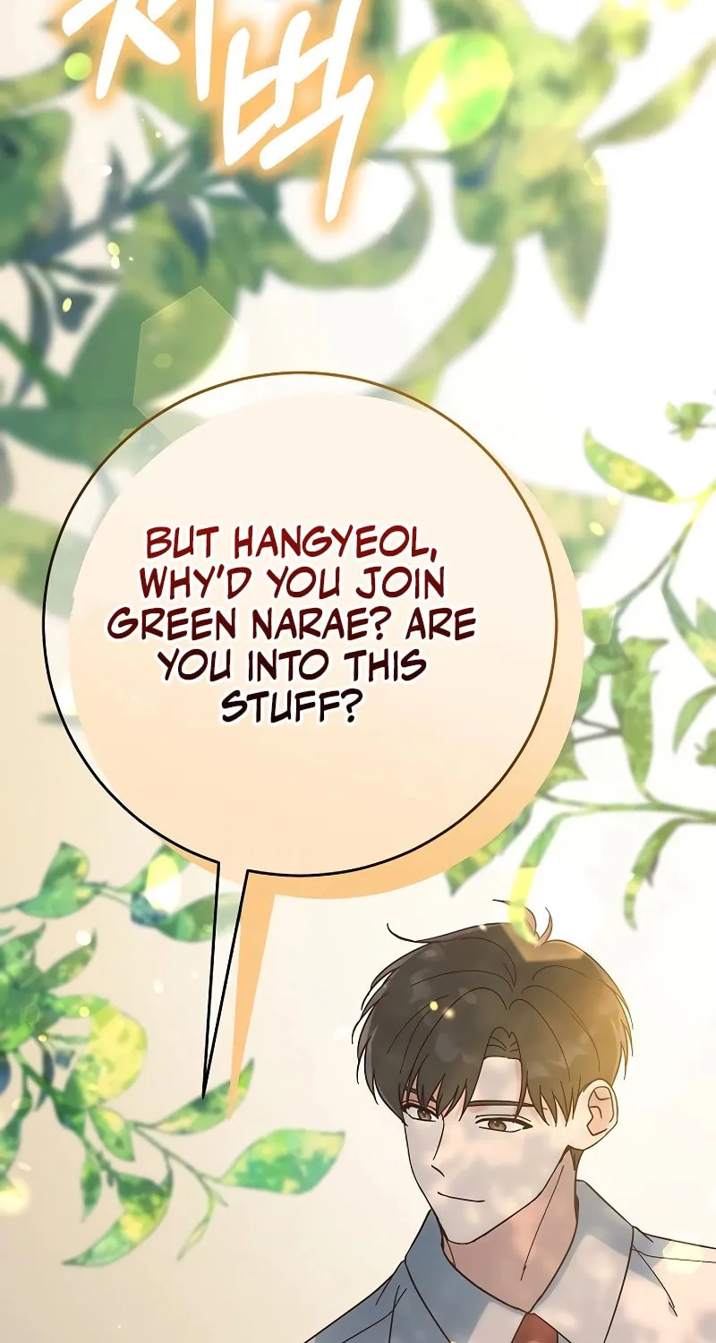Spring Fever Chapter 8 page 76 - 