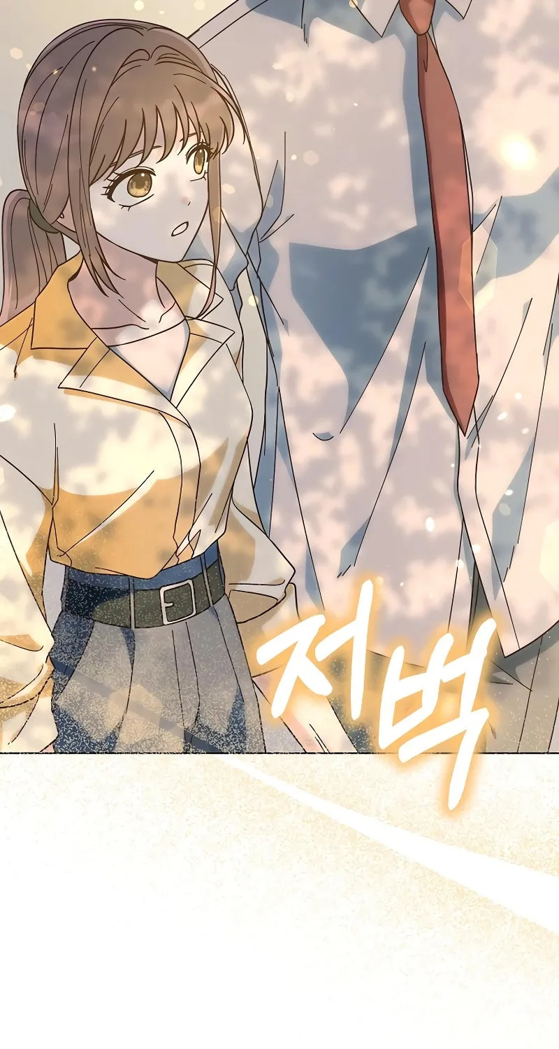 Spring Fever Chapter 8 page 77 - 
