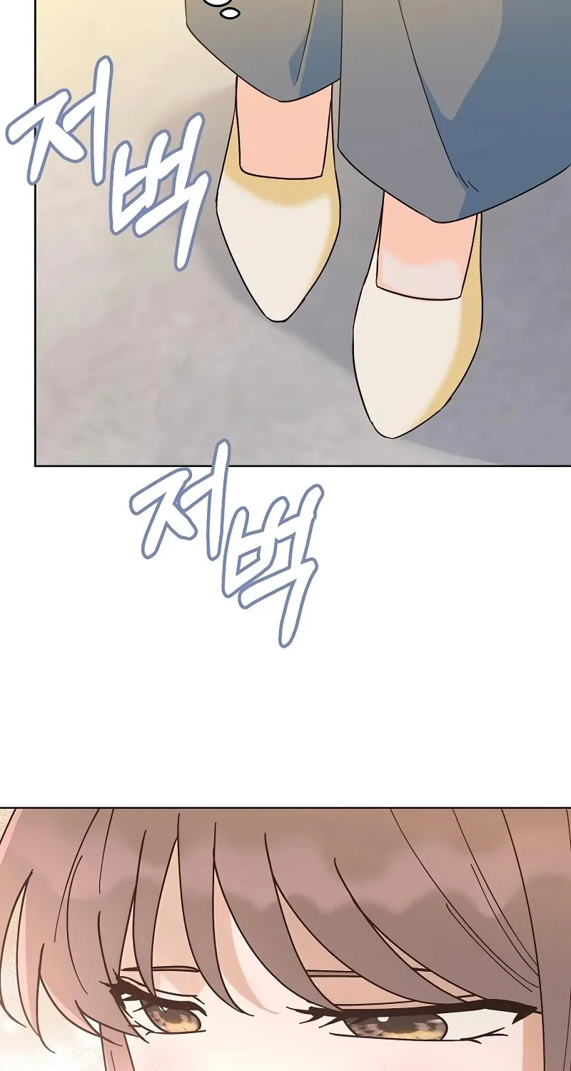 Spring Fever Chapter 8 page 85 - 