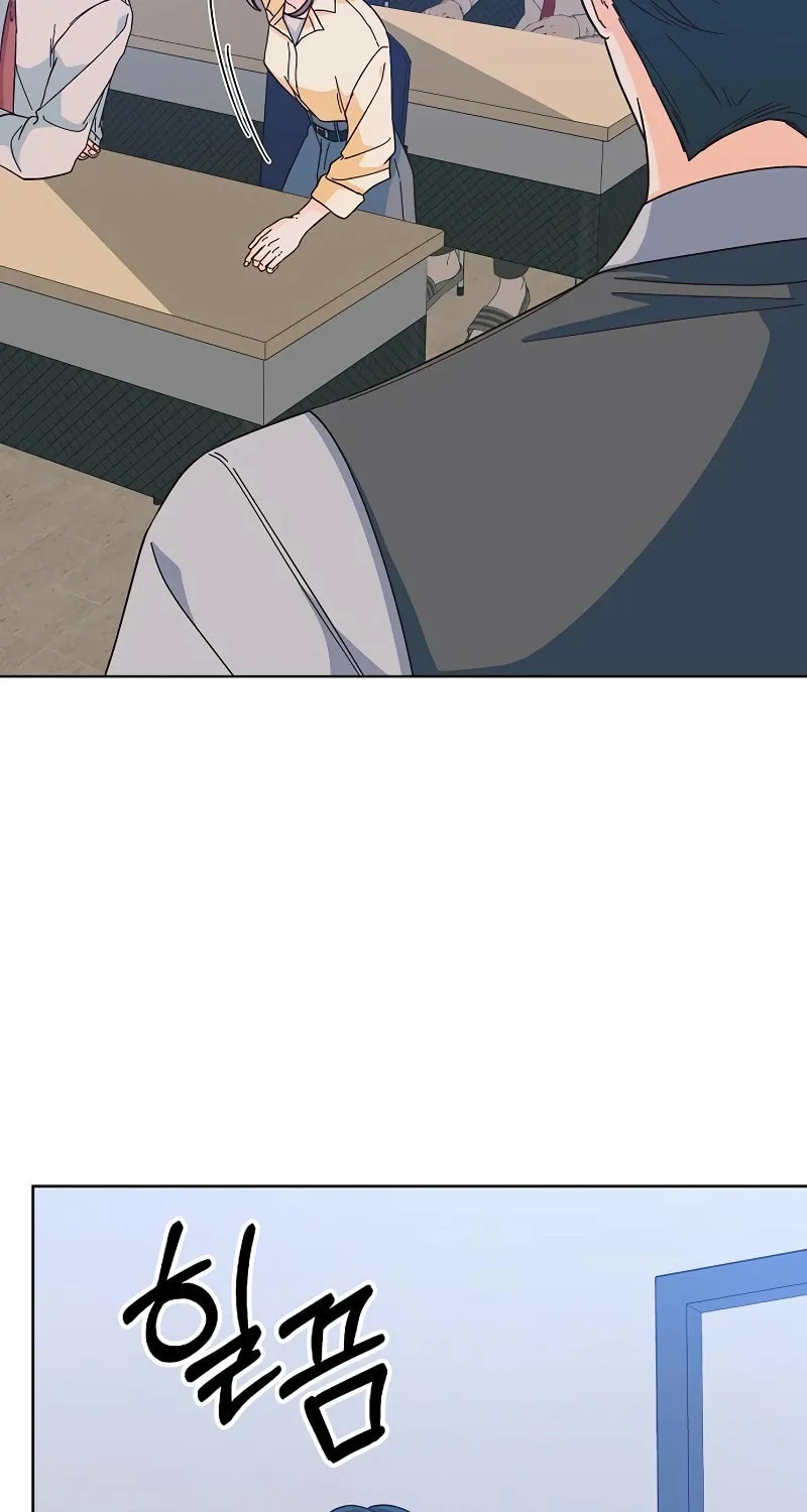 Spring Fever Chapter 9 page 3 - 