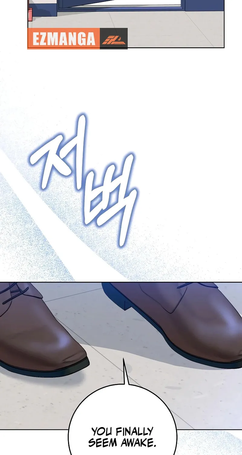 Spring Fever Chapter 9 page 23 - 