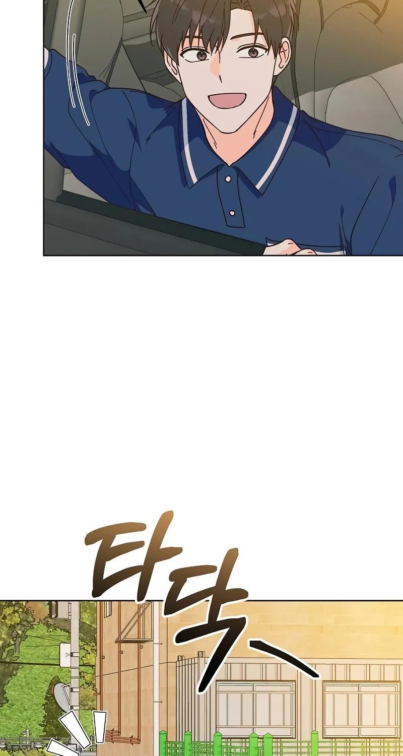 Spring Fever Chapter 9 page 54 - 