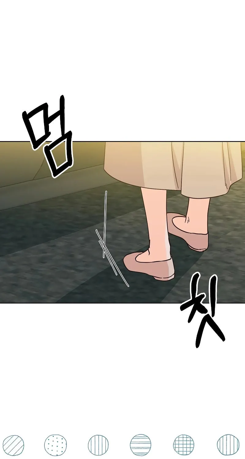 Spring Fever Chapter 9 page 56 - 