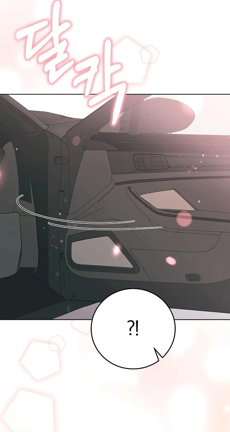 Spring Fever Chapter 9 page 60 - 