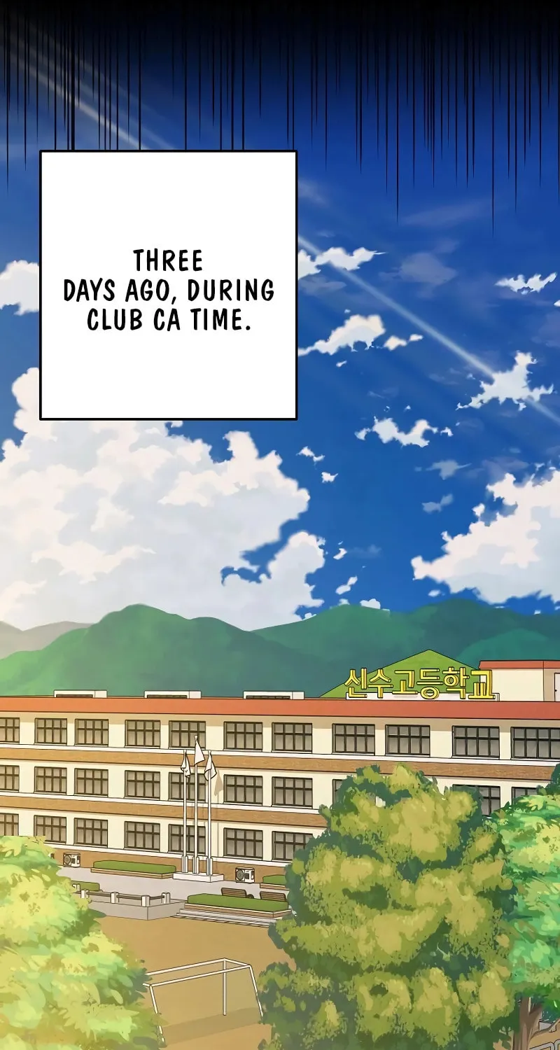 Spring Fever Chapter 9 page 69 - 