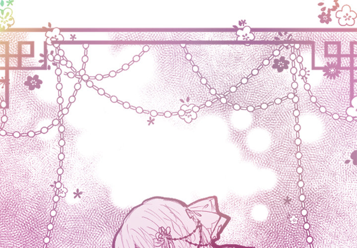 Spring for the Headless Prince Chapter 18 page 2 - 