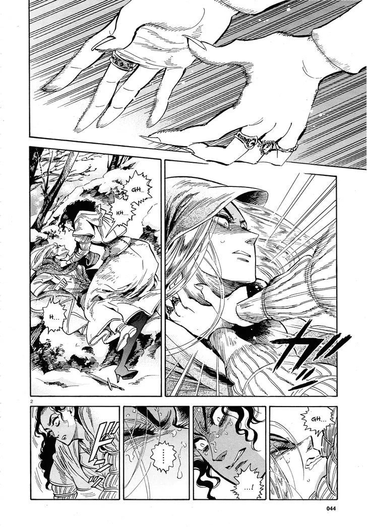 Spring Horse Chapter 0 page 2 - 