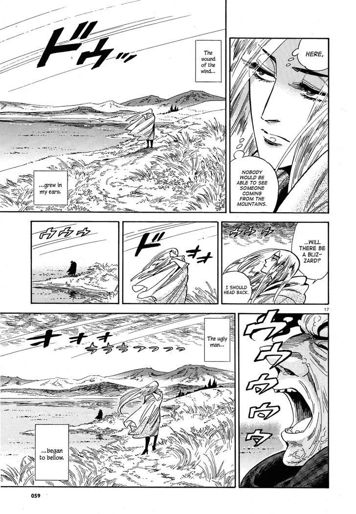 Spring Horse Chapter 0 page 17 - 