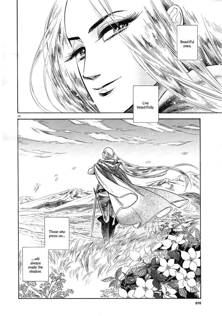 Spring Horse Chapter 0 page 28 - 