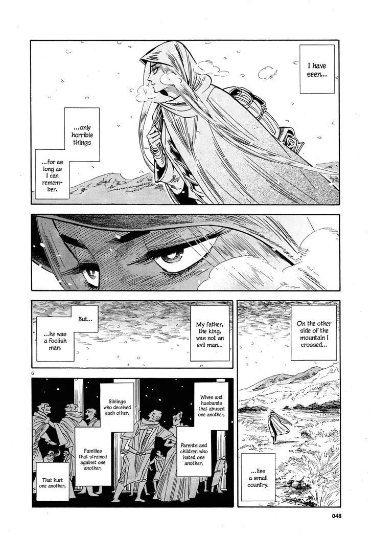 Spring Horse Chapter 0 page 6 - 