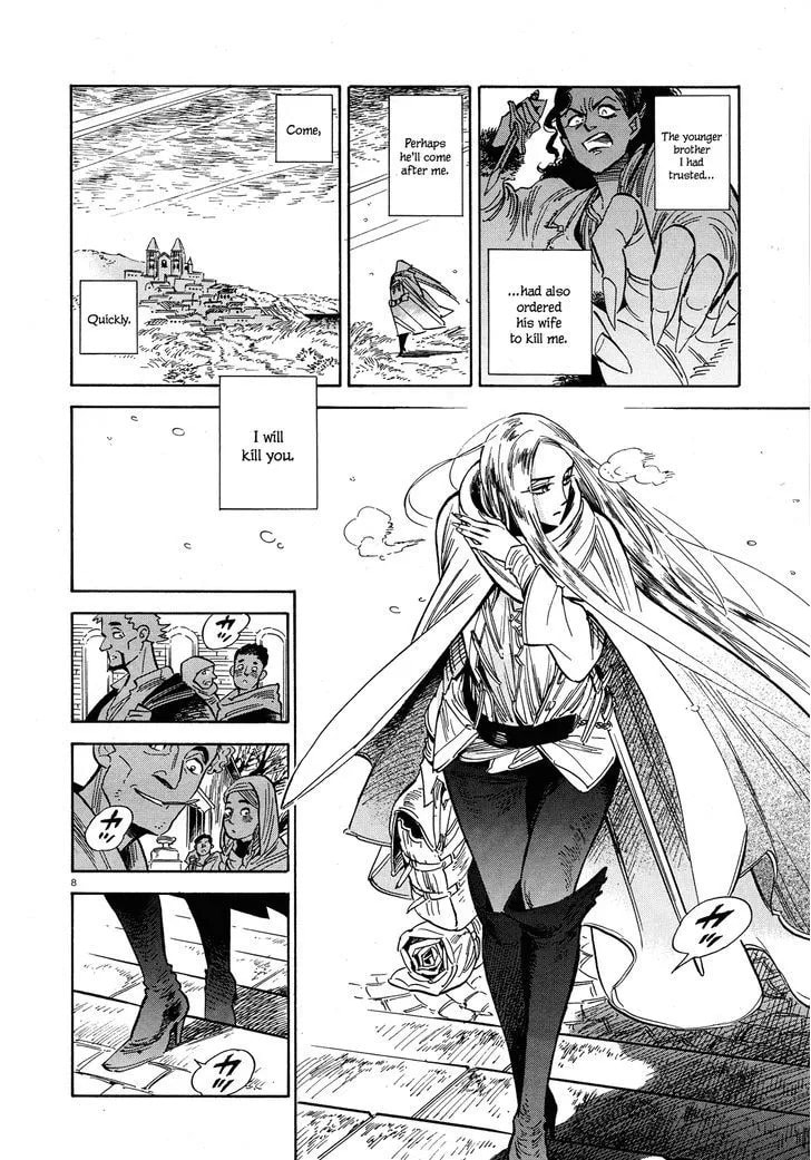 Spring Horse Chapter 0 page 8 - 