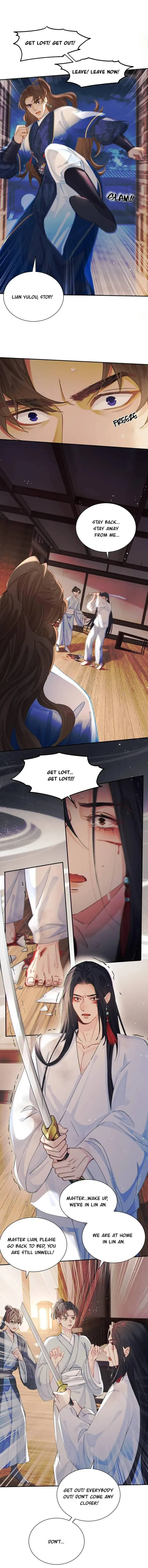 Spring in the Jade Pavilion Chapter 12 page 3 - 