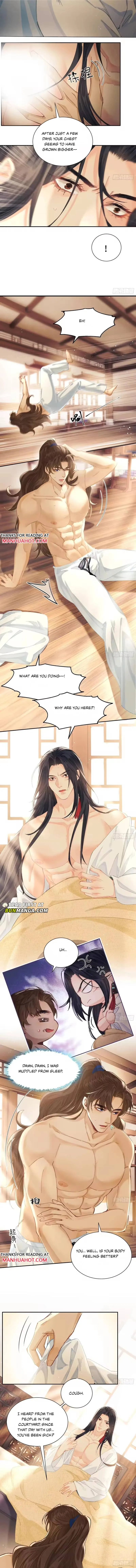Spring in the Jade Pavilion Chapter 17 page 2 - 