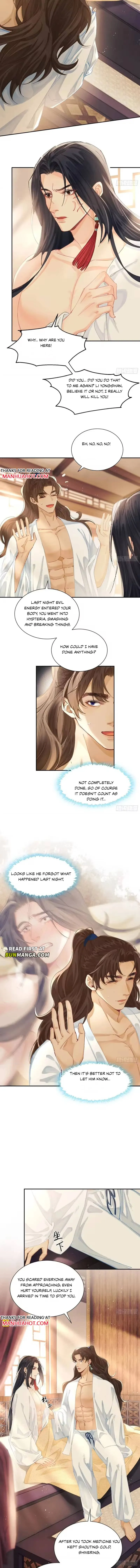 Spring in the Jade Pavilion Chapter 17 page 3 - 