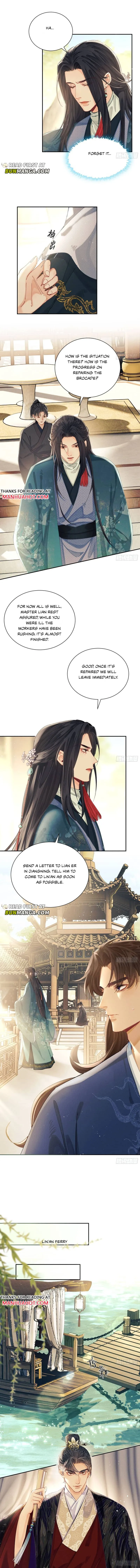 Spring in the Jade Pavilion Chapter 18 page 7 - 