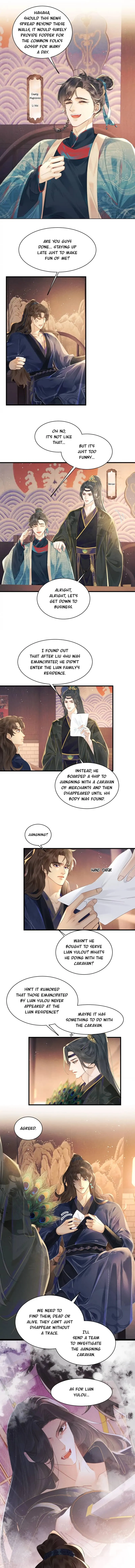 Spring in the Jade Pavilion Chapter 2 page 4 - 