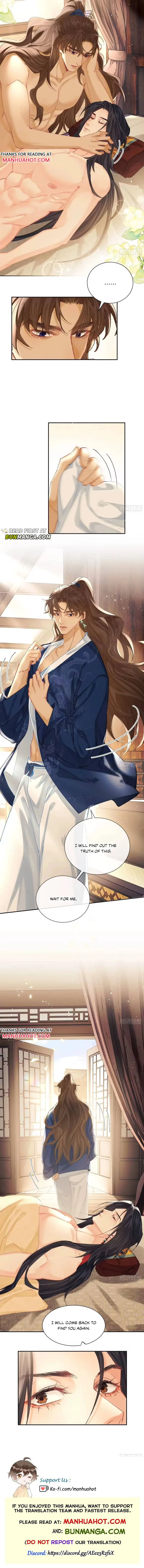 Spring in the Jade Pavilion Chapter 24 page 3 - 