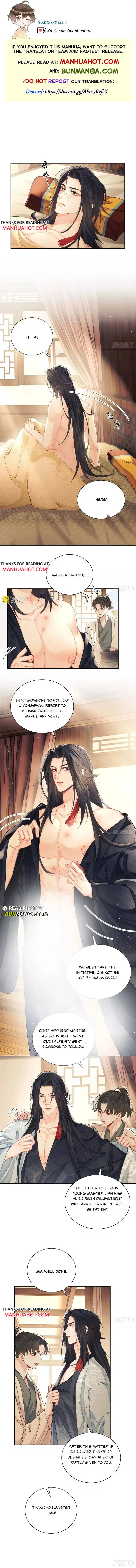Spring in the Jade Pavilion Chapter 25 page 1 - 