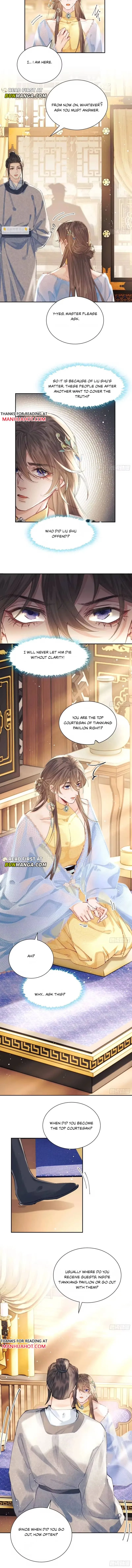 Spring in the Jade Pavilion Chapter 25 page 5 - 