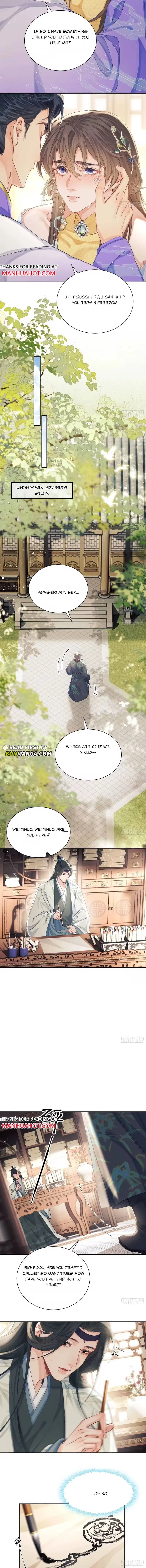 Spring in the Jade Pavilion Chapter 26 page 5 - 