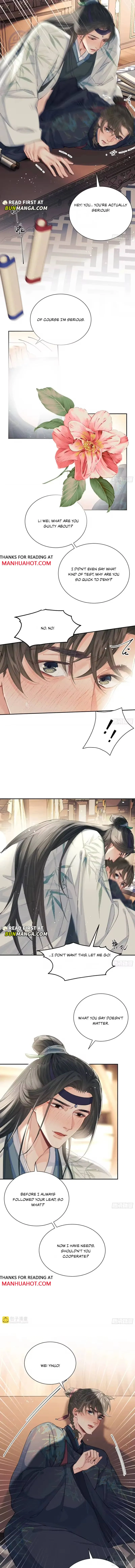 Spring in the Jade Pavilion Chapter 27 page 4 - 