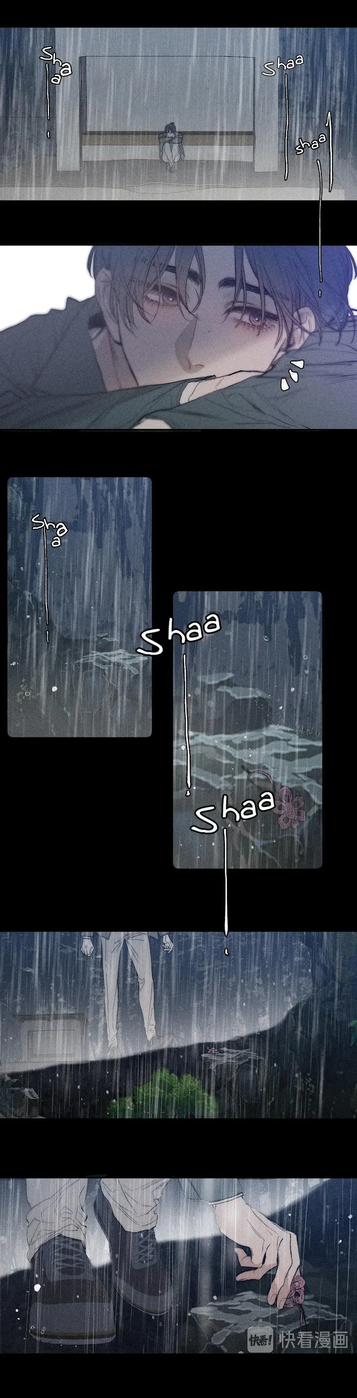 Spring is Near Chapter 15 page 24 - 