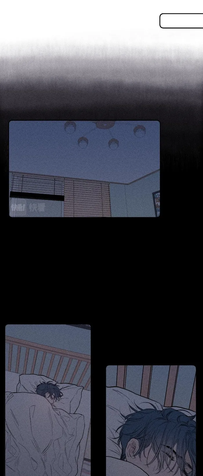Spring is Near Chapter 22 page 17 - 