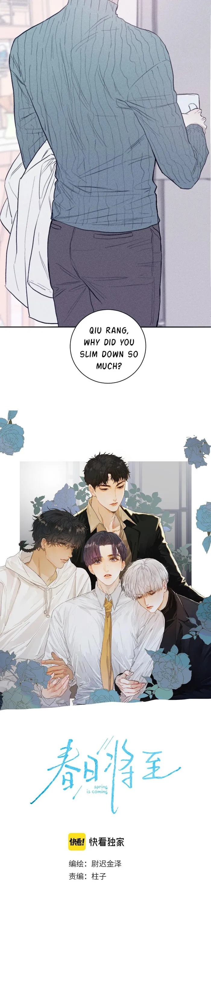Spring is Near Chapter 24 page 4 - 