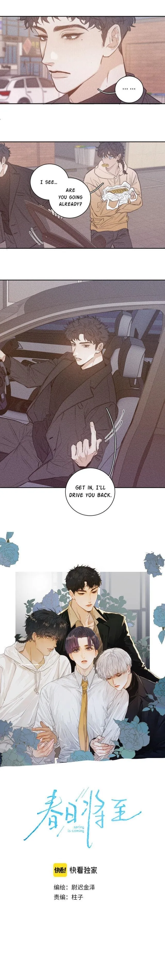 Spring is Near Chapter 26 page 5 - 