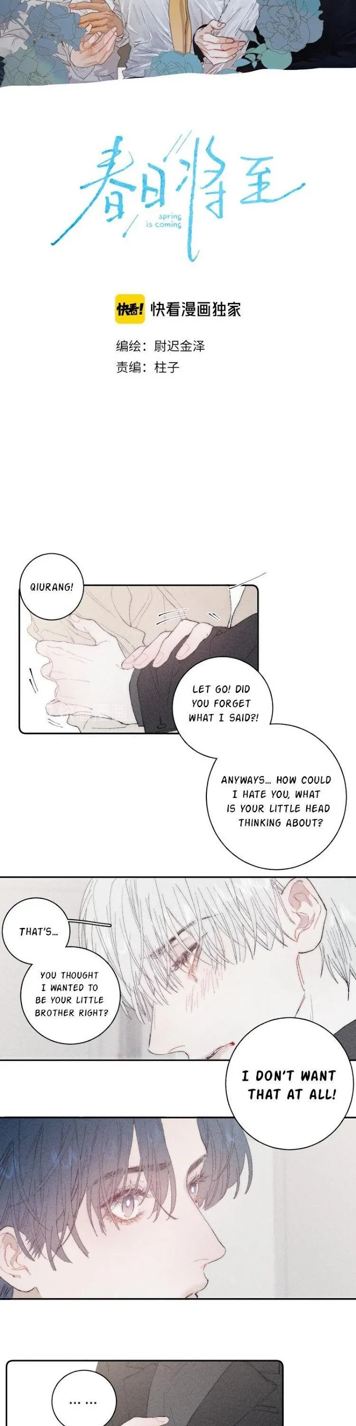 Spring is Near Chapter 3 page 4 - 