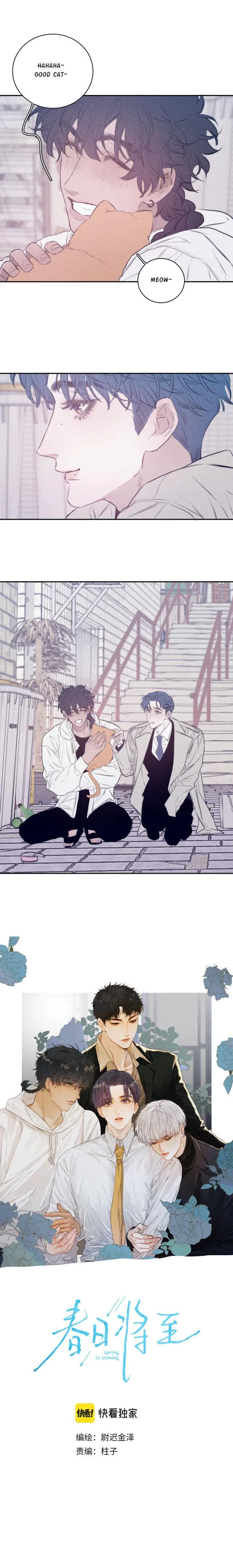 Spring is Near Chapter 37 page 4 - 