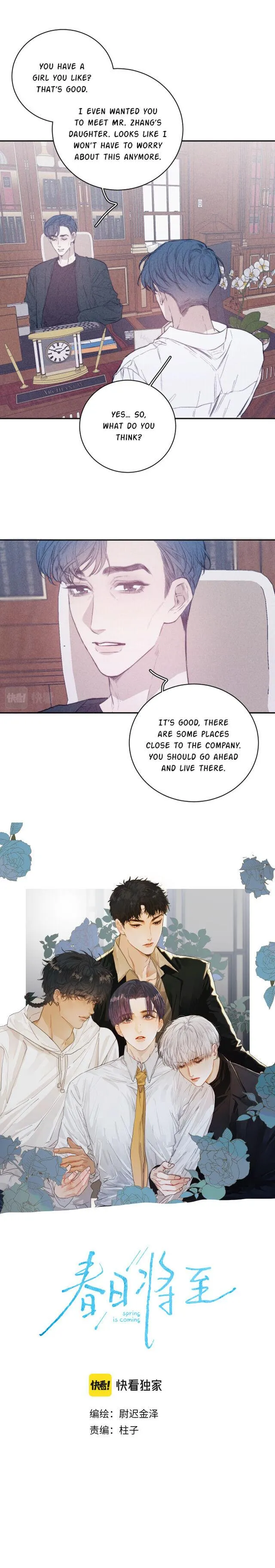 Spring is Near Chapter 39 page 4 - 