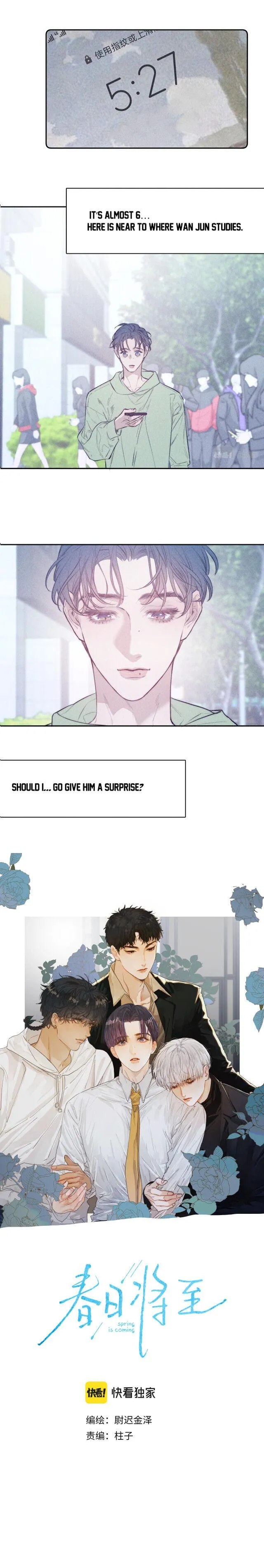 Spring is Near Chapter 42 page 2 - 