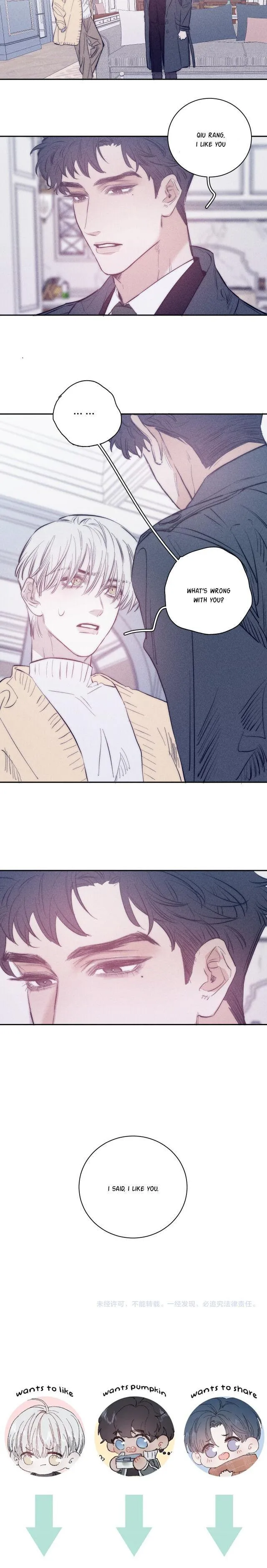 Spring is Near Chapter 45 page 13 - 