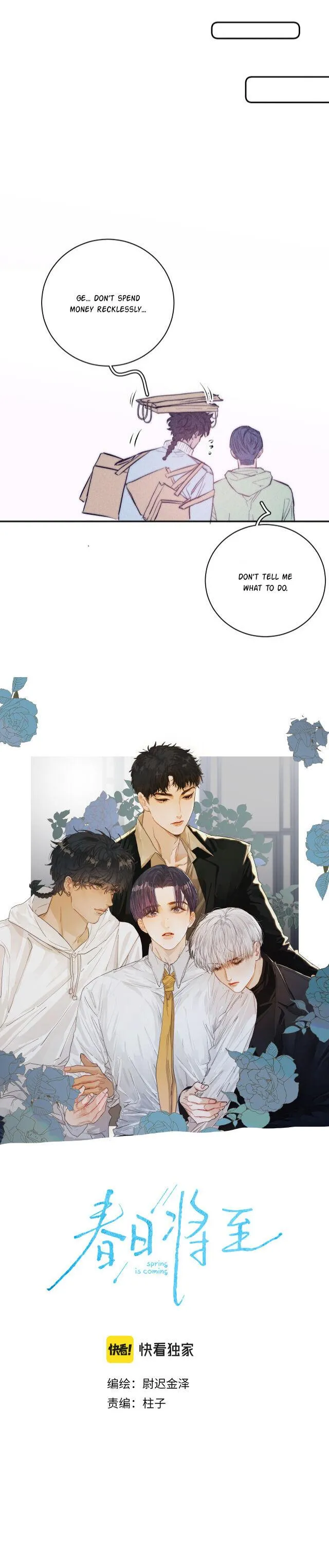Spring is Near Chapter 45 page 3 - 