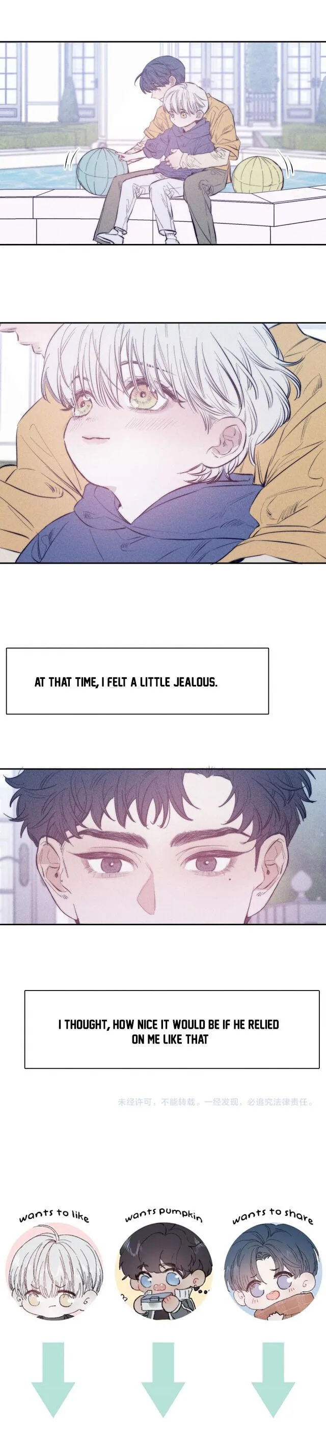 Spring is Near Chapter 46 page 13 - 