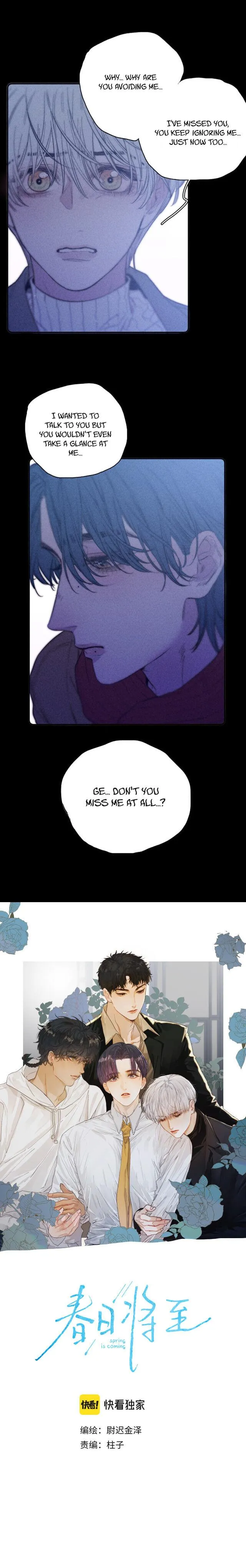 Spring is Near Chapter 49 page 3 - 