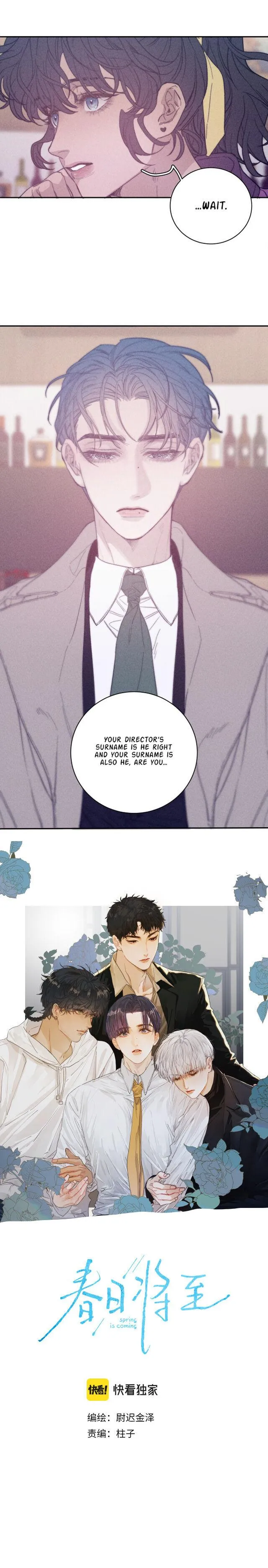 Spring is Near Chapter 53 page 3 - 
