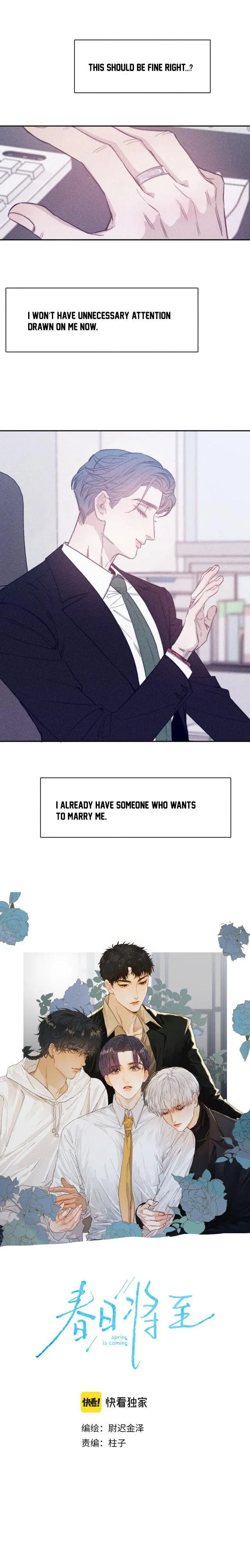 Spring is Near Chapter 55 page 3 - 