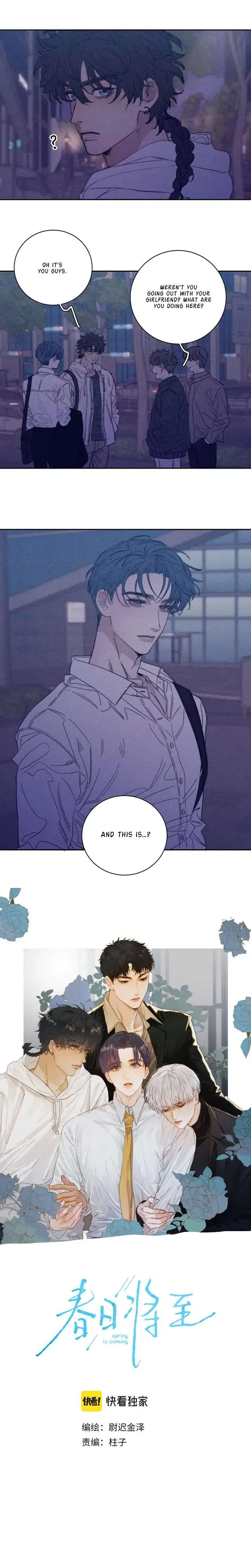 Spring is Near Chapter 57 page 3 - 