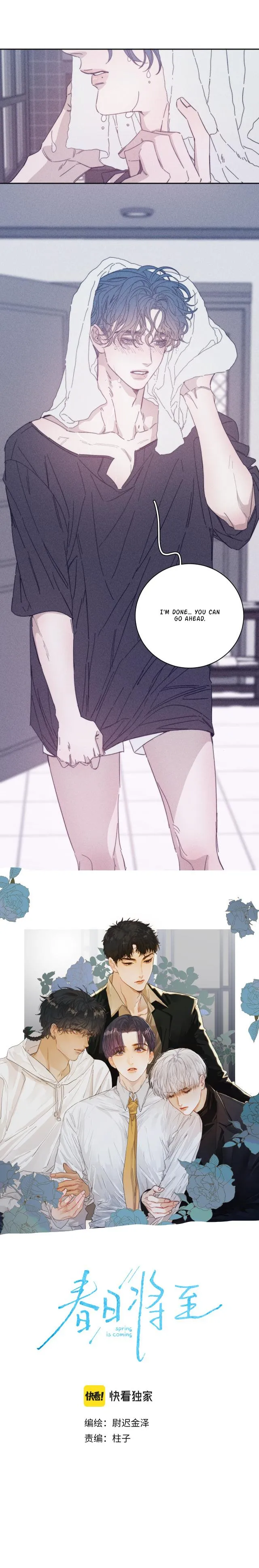 Spring is Near Chapter 59 page 3 - 