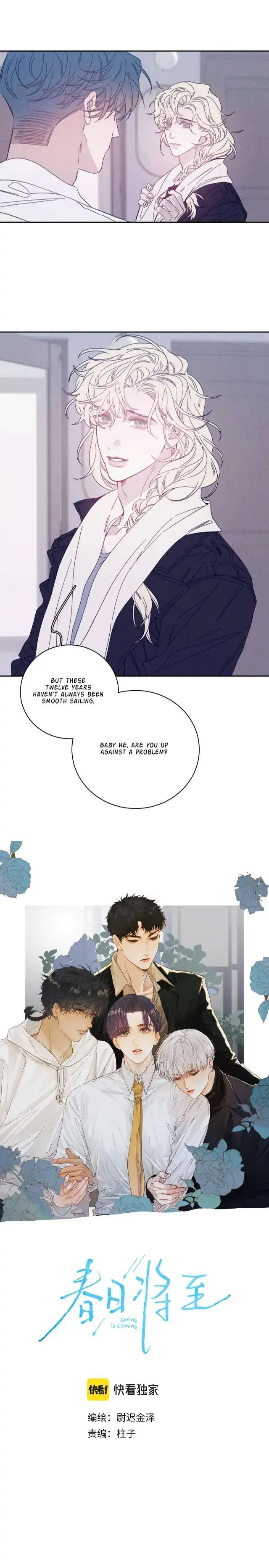 Spring is Near Chapter 75 page 2 - 