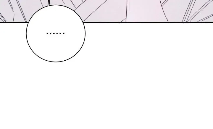 Spring is Near Chapter 88 page 3 - 