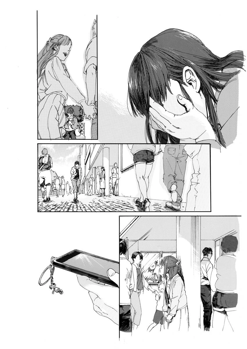 Spring Storm Chapter 2 page 17 - 