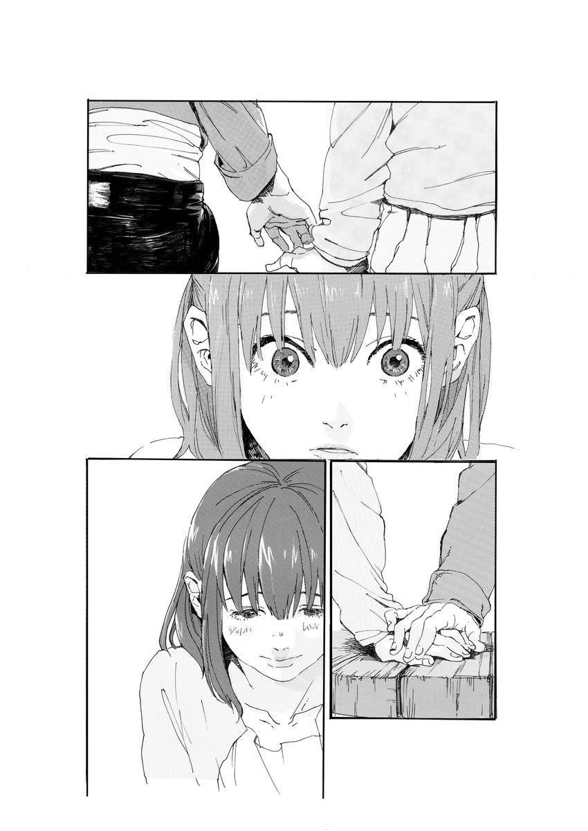 Spring Storm Chapter 2 page 23 - 
