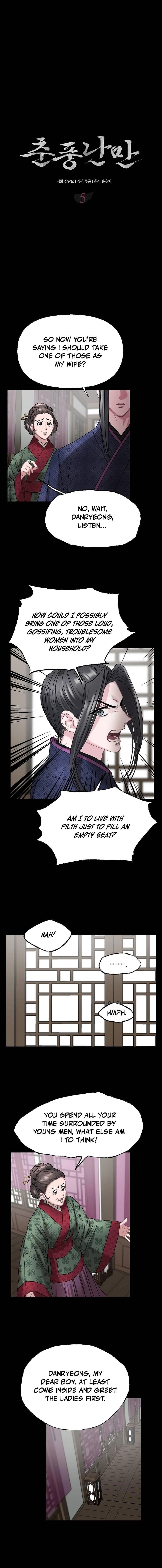 Spring Storm Chapter 5 page 2 - 