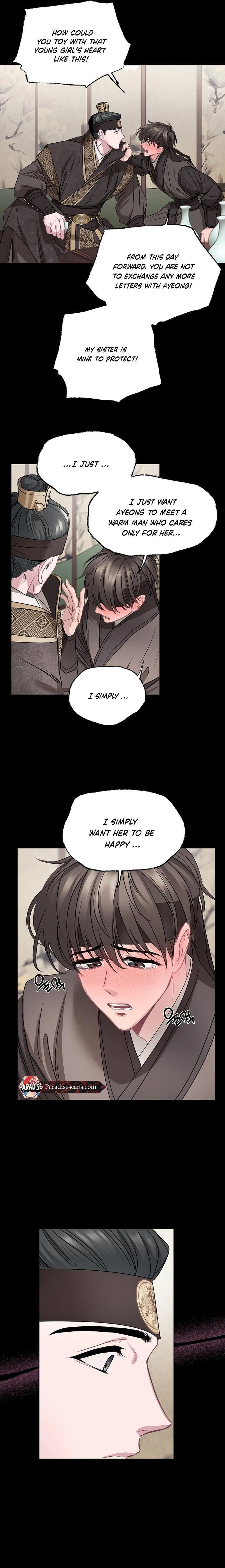 Spring Storm Chapter 6 page 15 - 