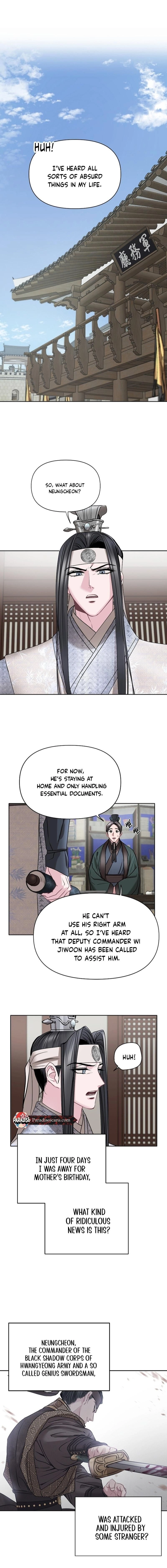 Spring Storm Chapter 6 page 3 - 