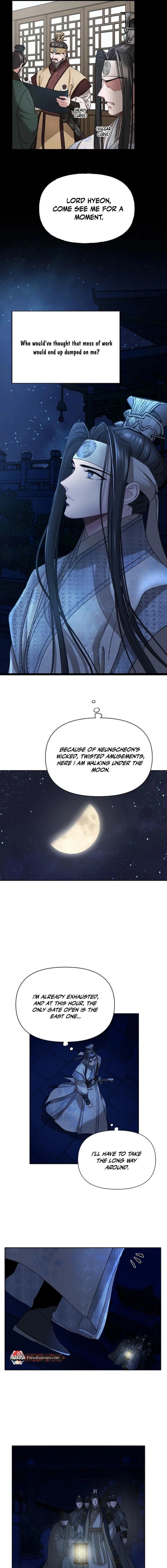 Spring Storm Chapter 8 page 7 - 